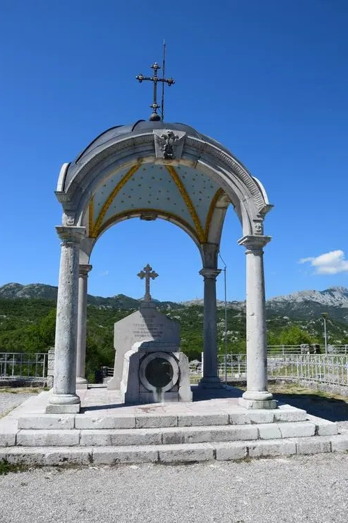 Danilo Mausoleum